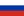 Flag-of-Russia