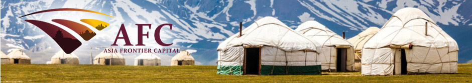Header - Kyrgyzstan. Header - Kyrgyzstan.